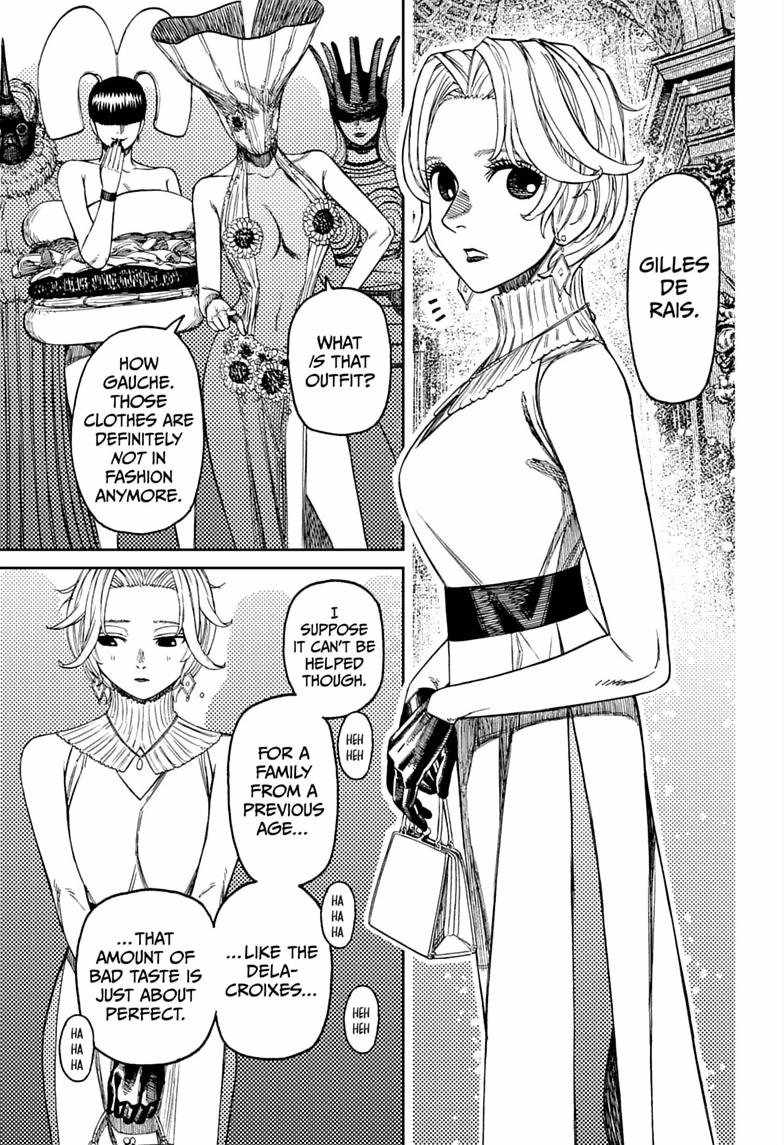 Dandadan Ch.239 p3