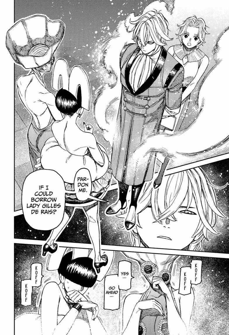 Dandadan Ch.239 p4