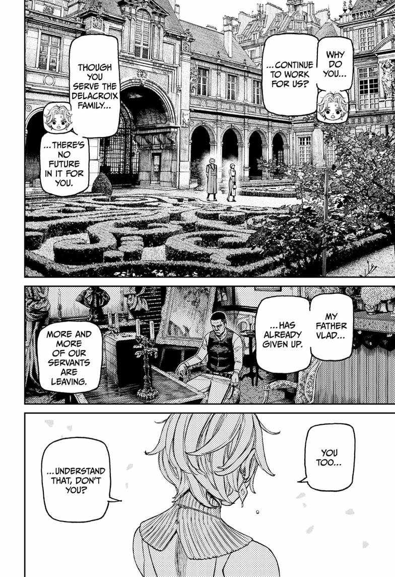 Dandadan Ch.239 p6