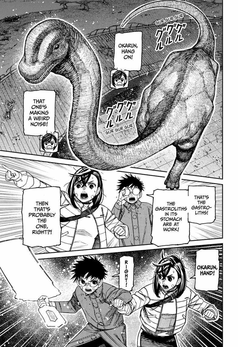 Dandadan Ch.240 p13