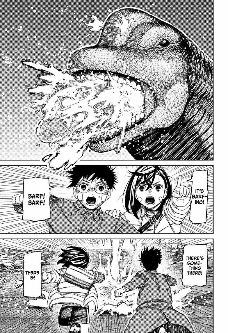 Dandadan Ch.240 p15