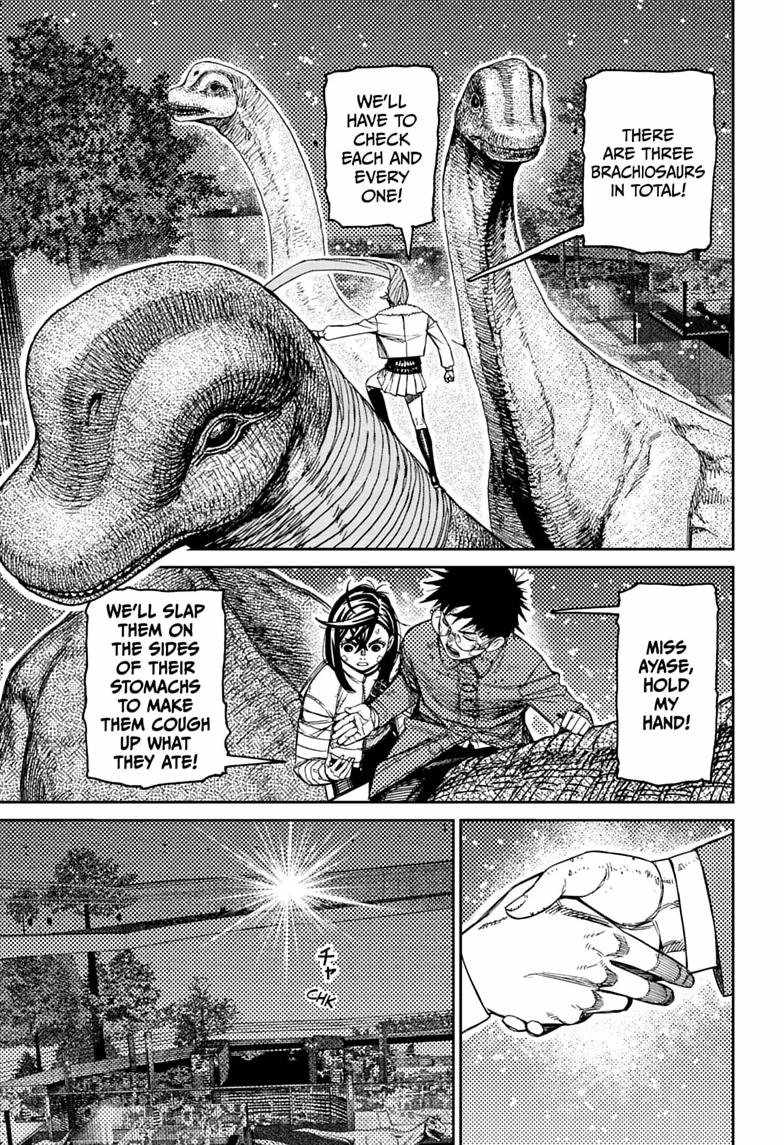 Dandadan Ch.240 p5