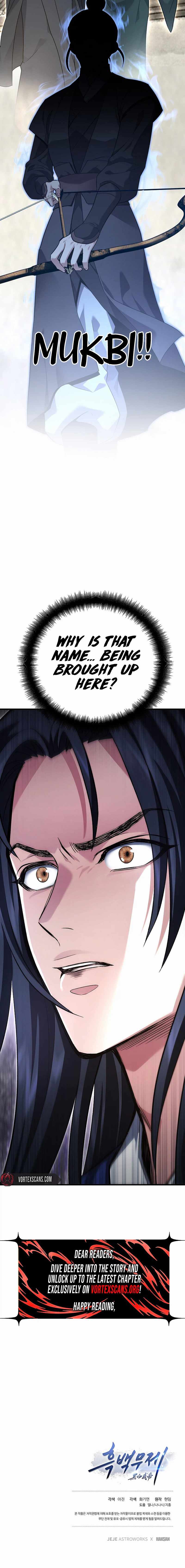 Dark and Light Martial Emperor Ch.57 p20