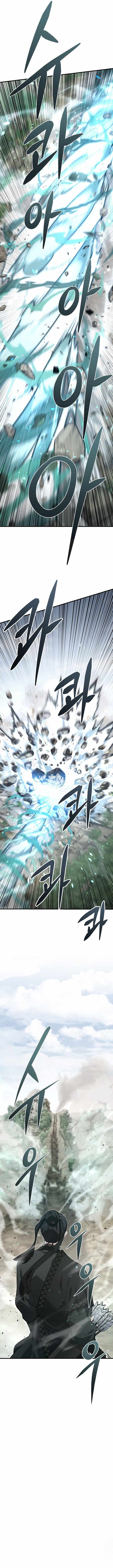 Dark and Light Martial Emperor Ch.59 p13
