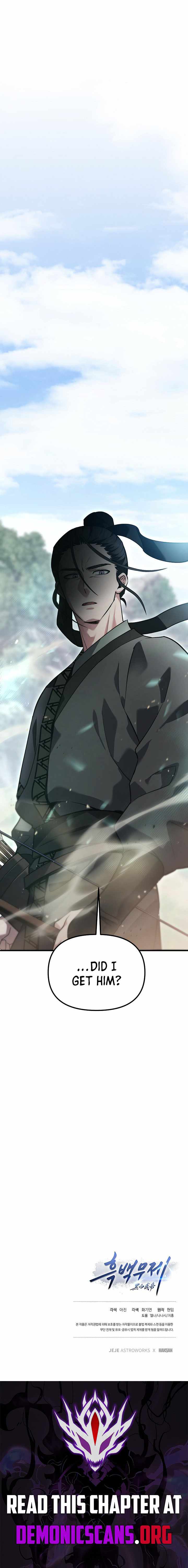 Dark and Light Martial Emperor Ch.59 p14