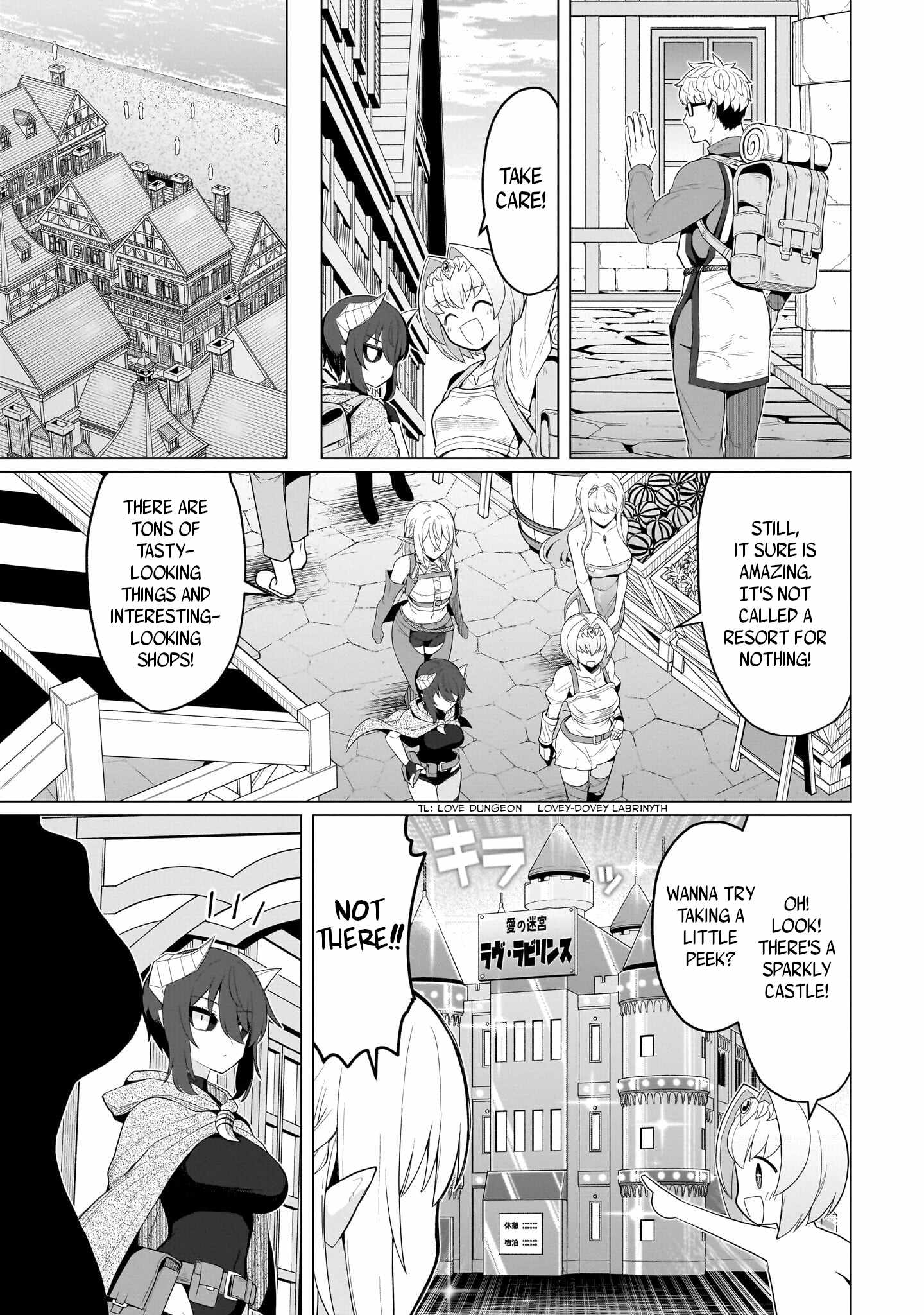 I'm dating a Dark Summoner Ch.74 p3