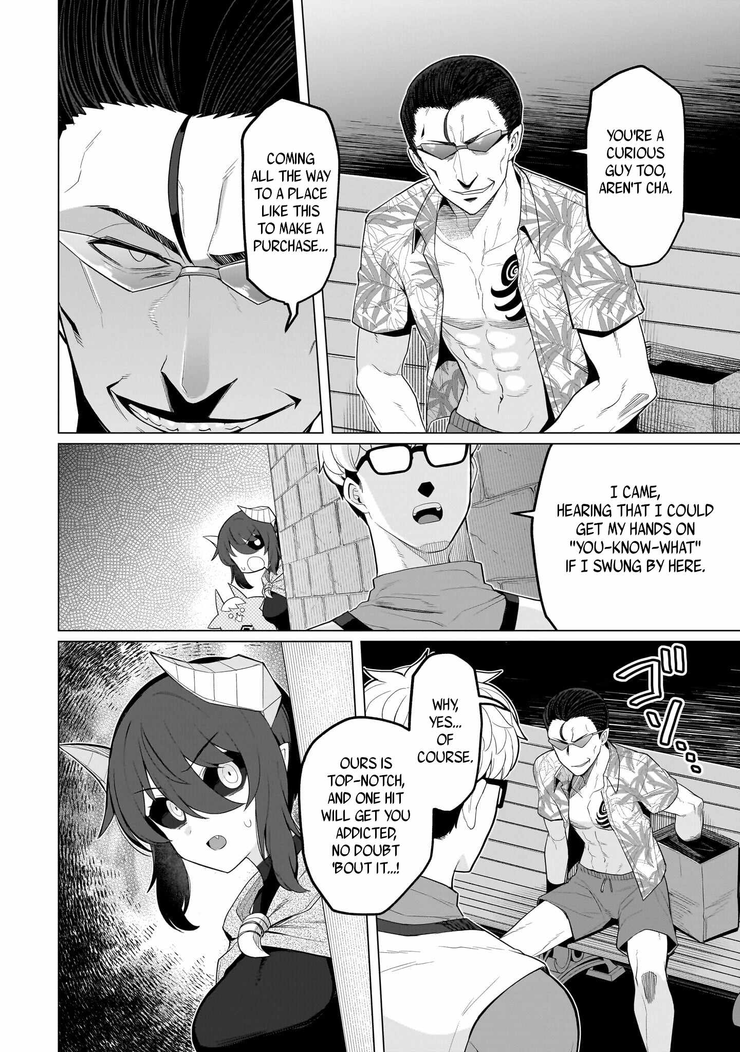 I'm dating a Dark Summoner Ch.74 p6