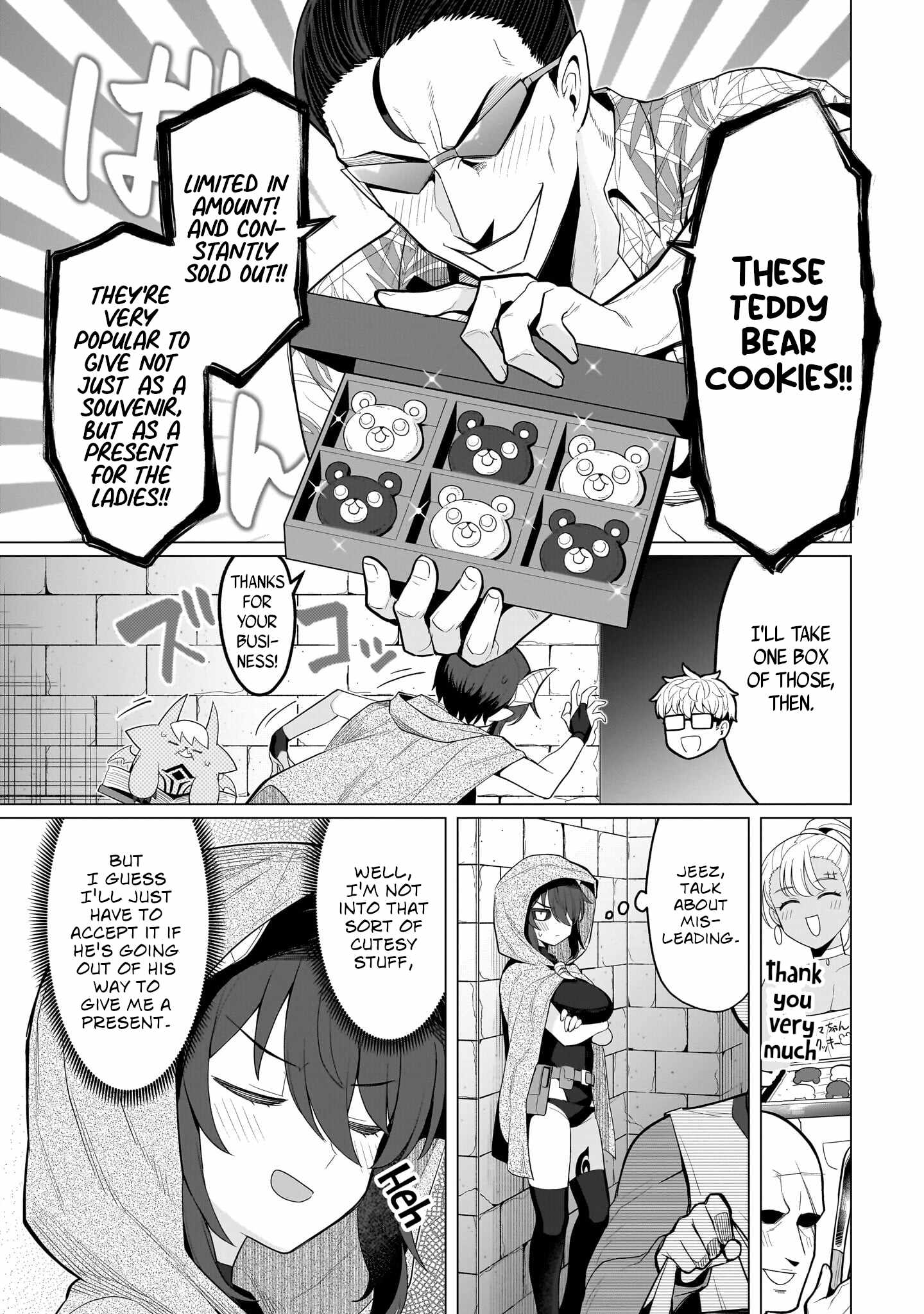 I'm dating a Dark Summoner Ch.74 p7