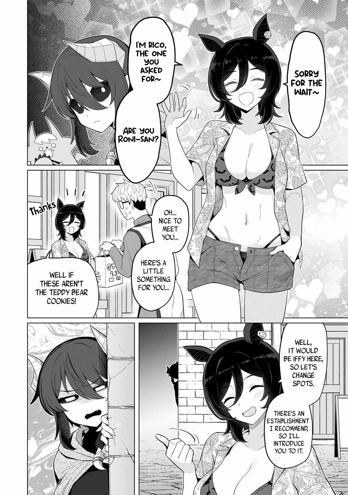 I'm dating a Dark Summoner Ch.74 p8