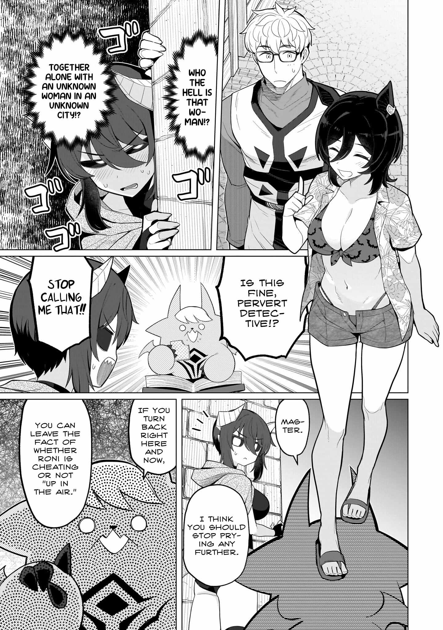 I'm dating a Dark Summoner Ch.74 p9