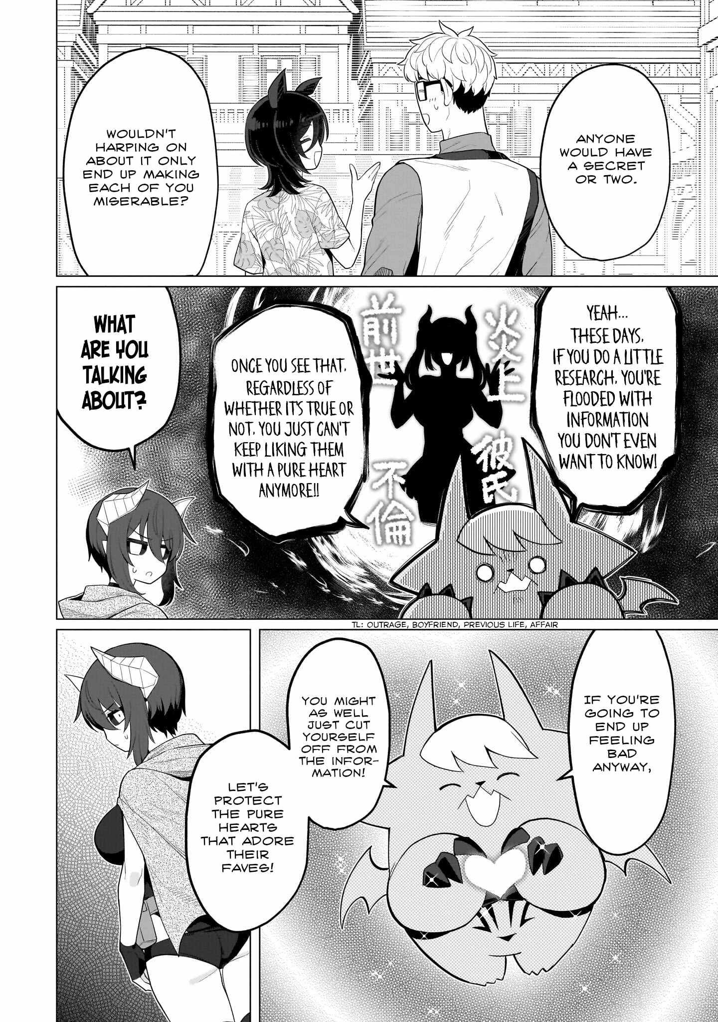 I'm dating a Dark Summoner Ch.74 p10