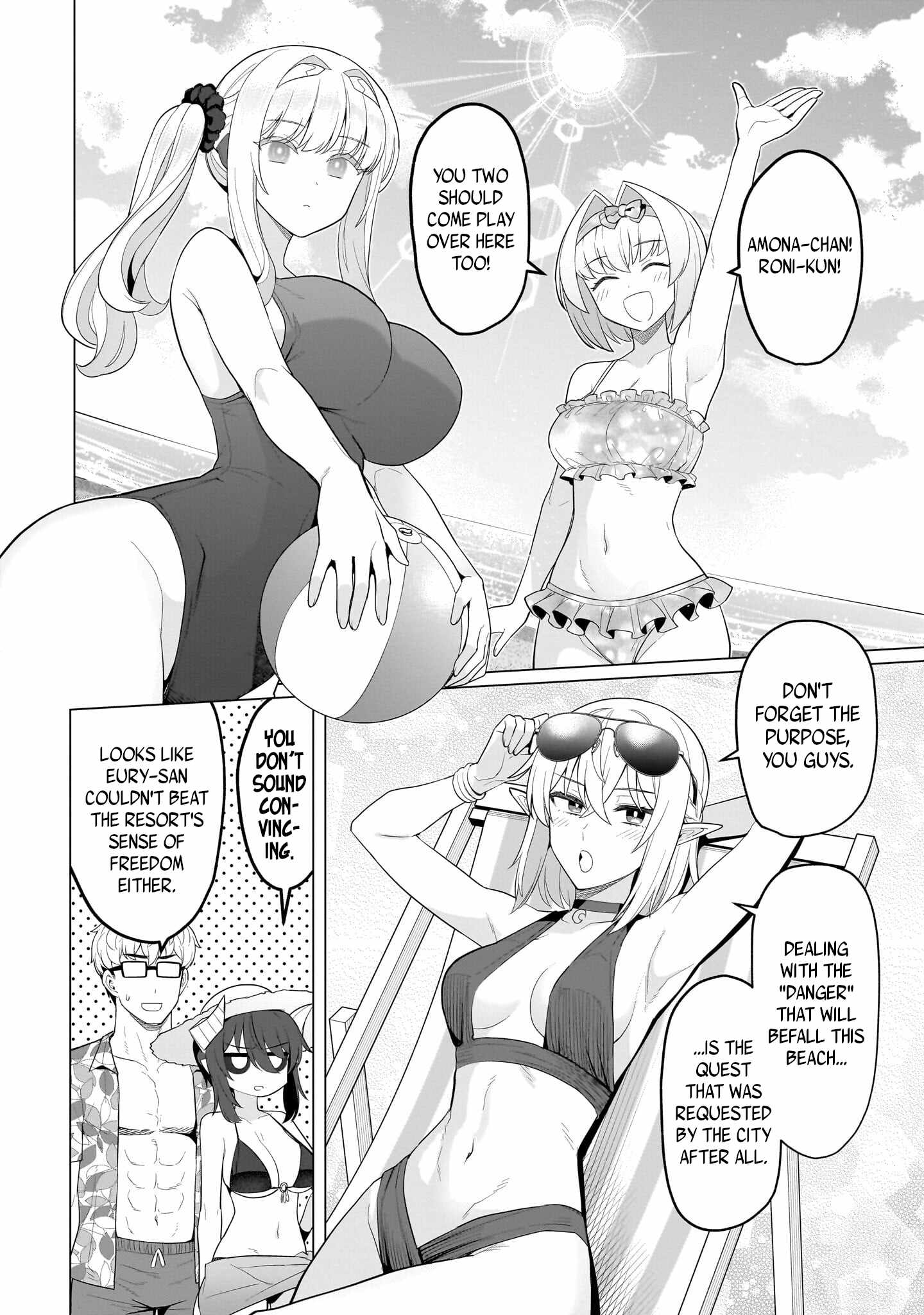 I'm dating a Dark Summoner Ch.76 p2