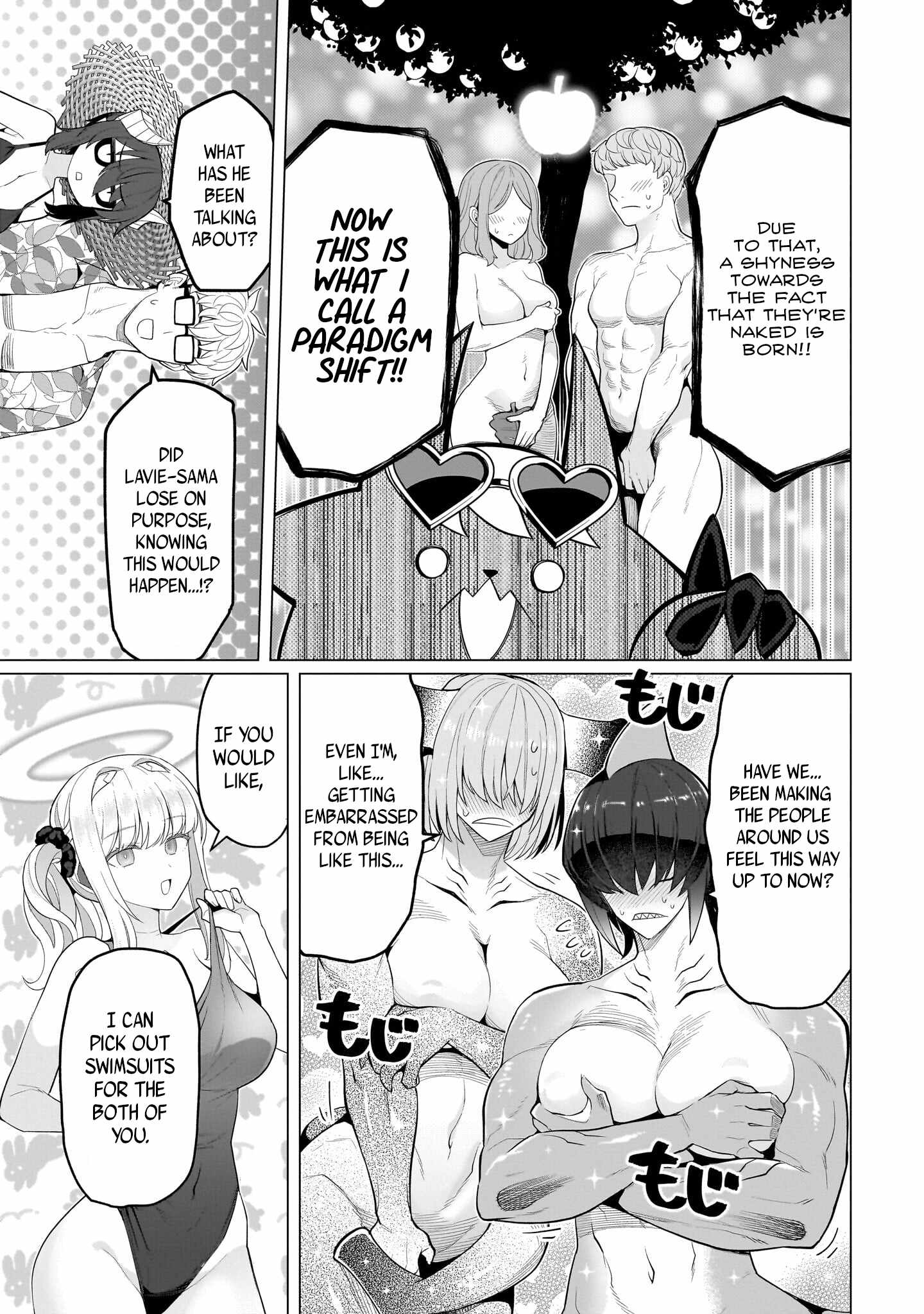 I'm dating a Dark Summoner Ch.76 p11
