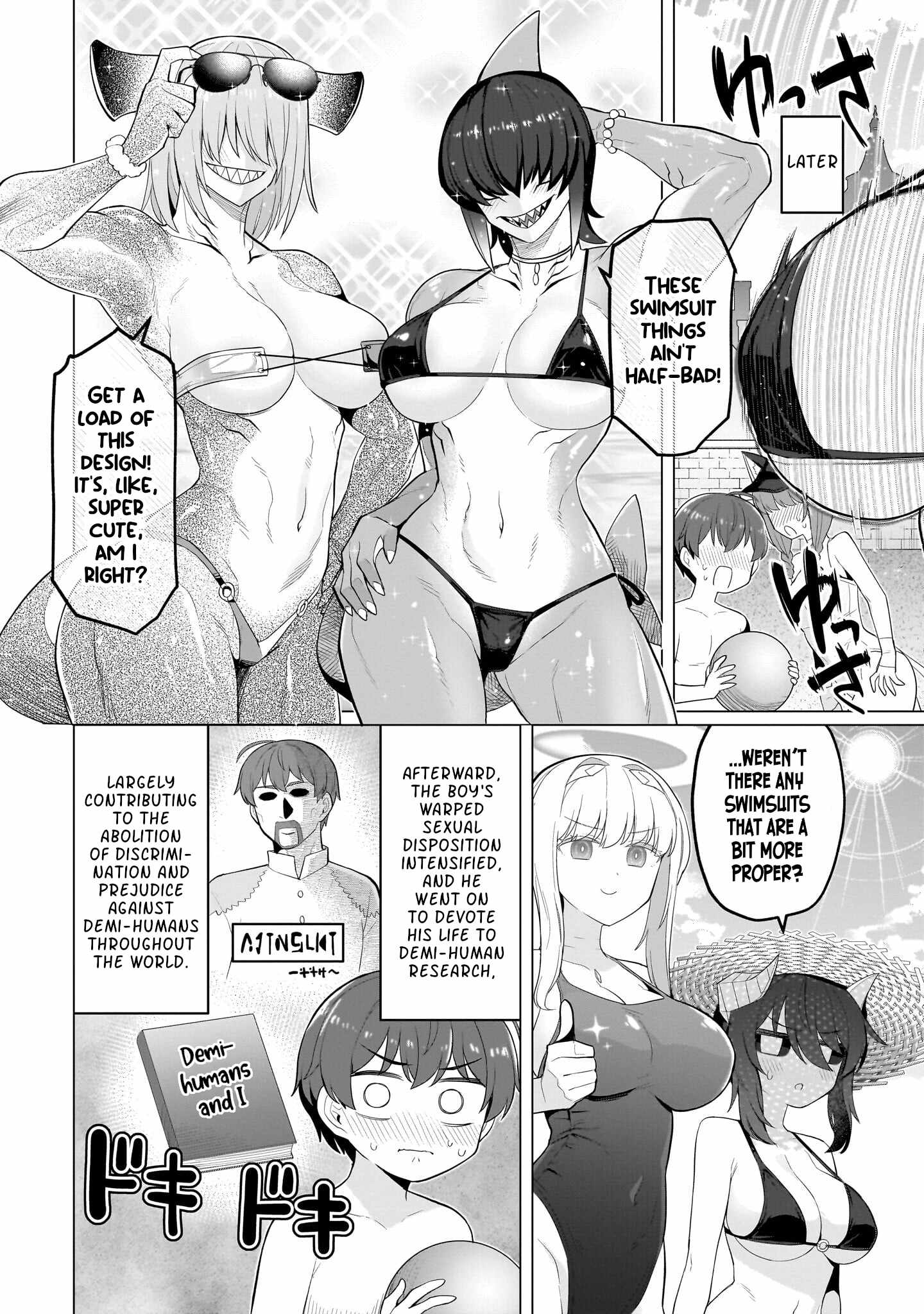 I'm dating a Dark Summoner Ch.76 p12