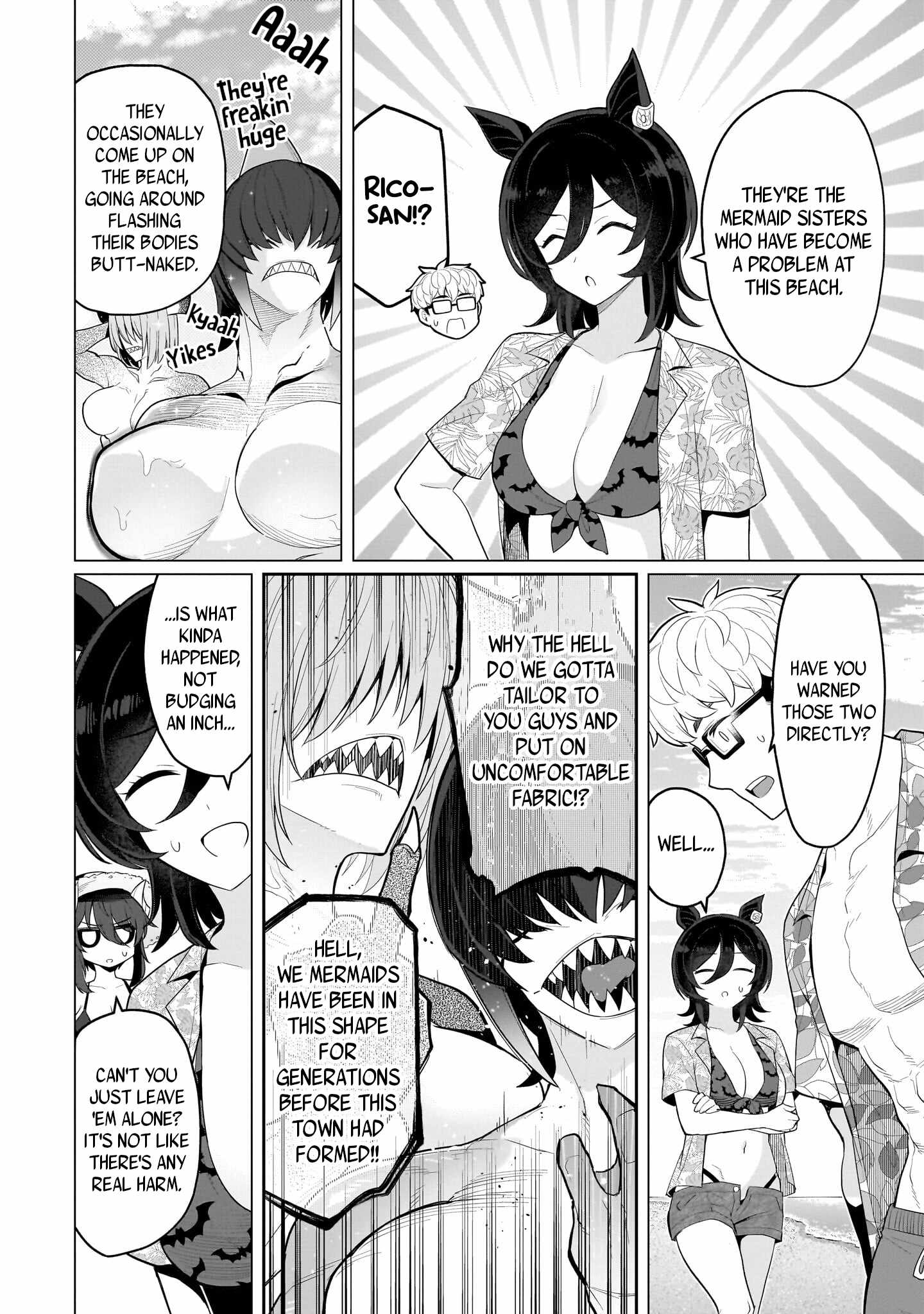 I'm dating a Dark Summoner Ch.76 p6