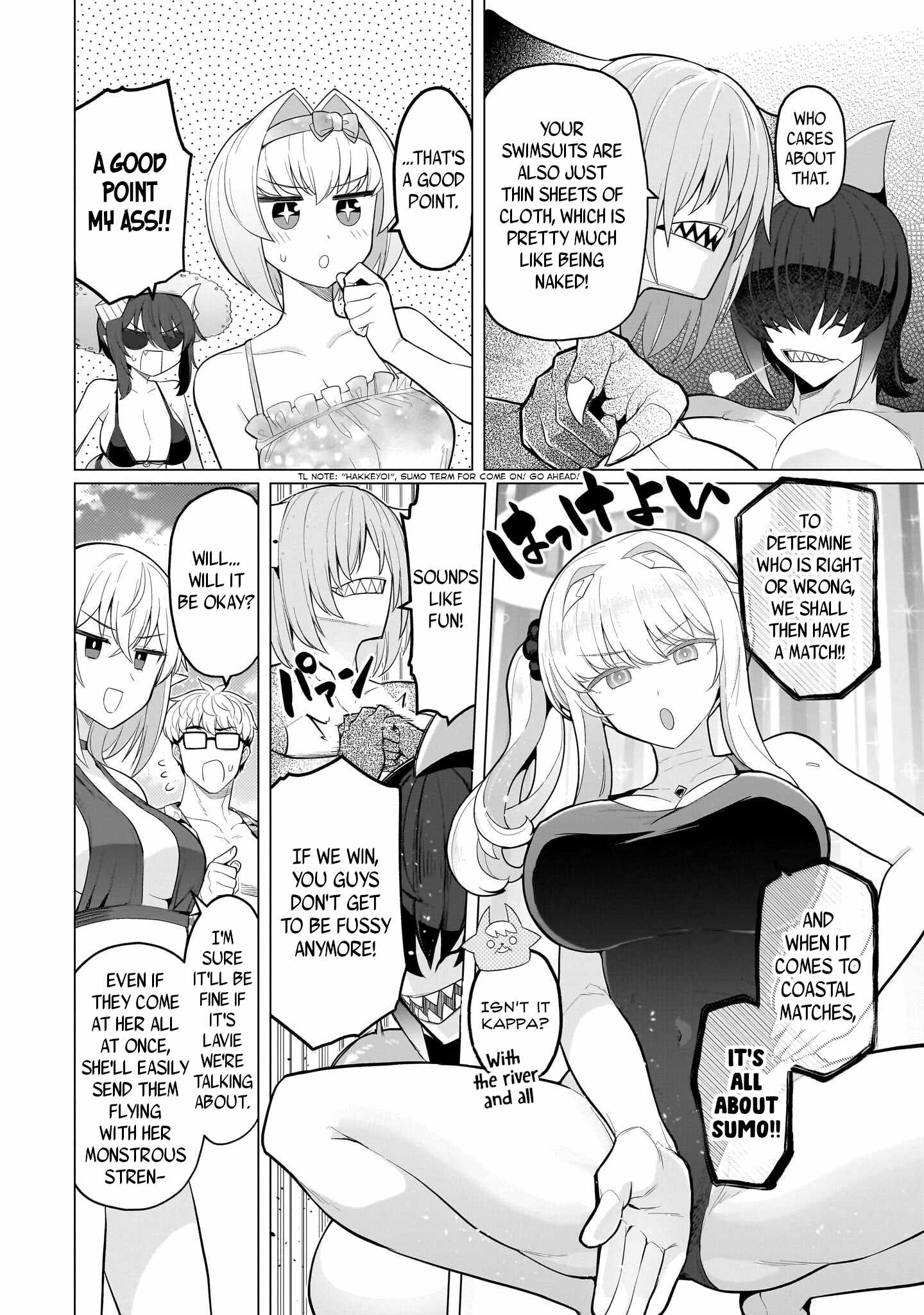 I'm dating a Dark Summoner Ch.76 p8