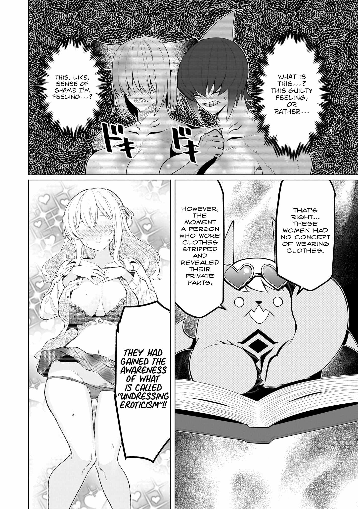 I'm dating a Dark Summoner Ch.76 p10