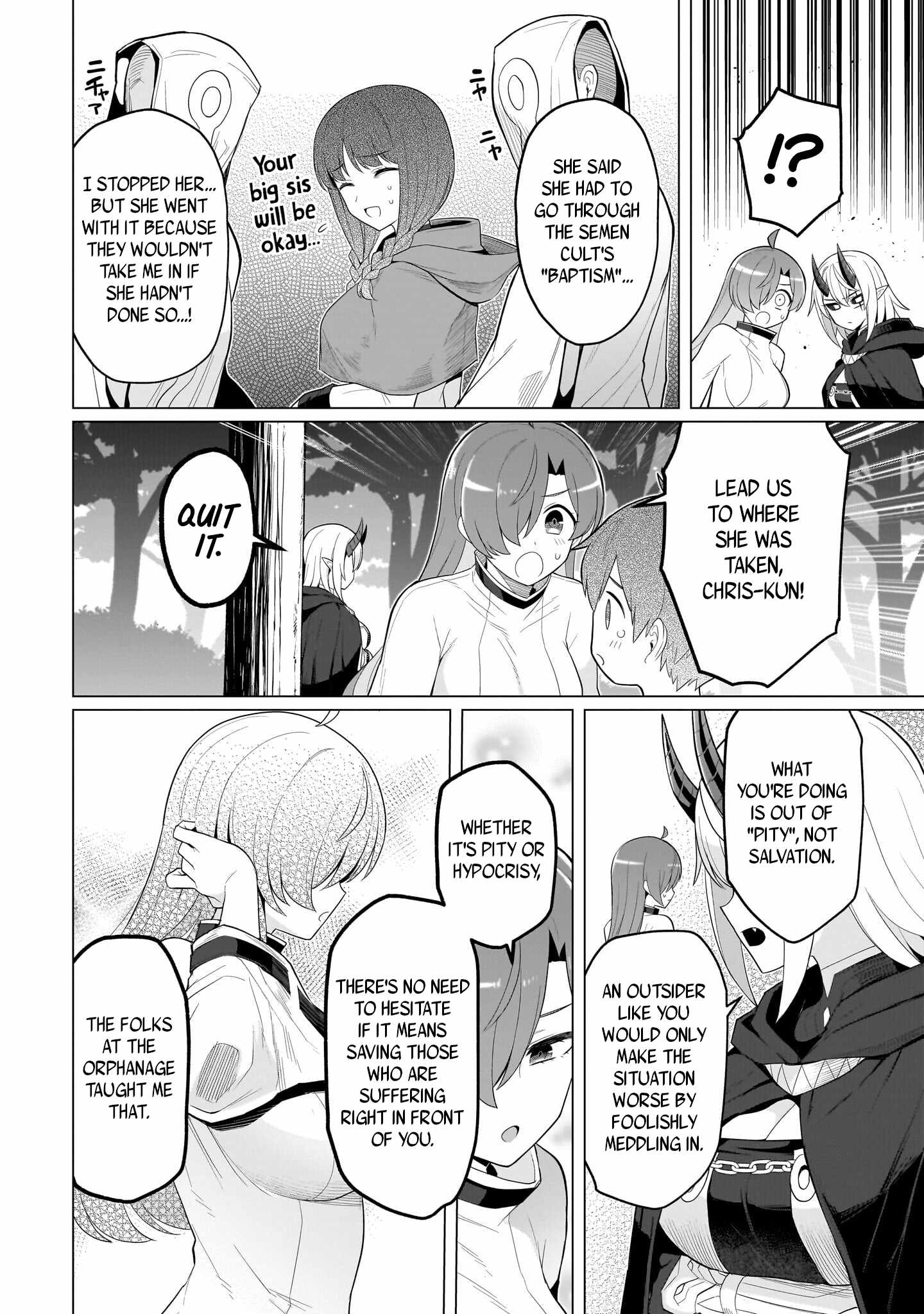 I'm dating a Dark Summoner Ch.77 p12