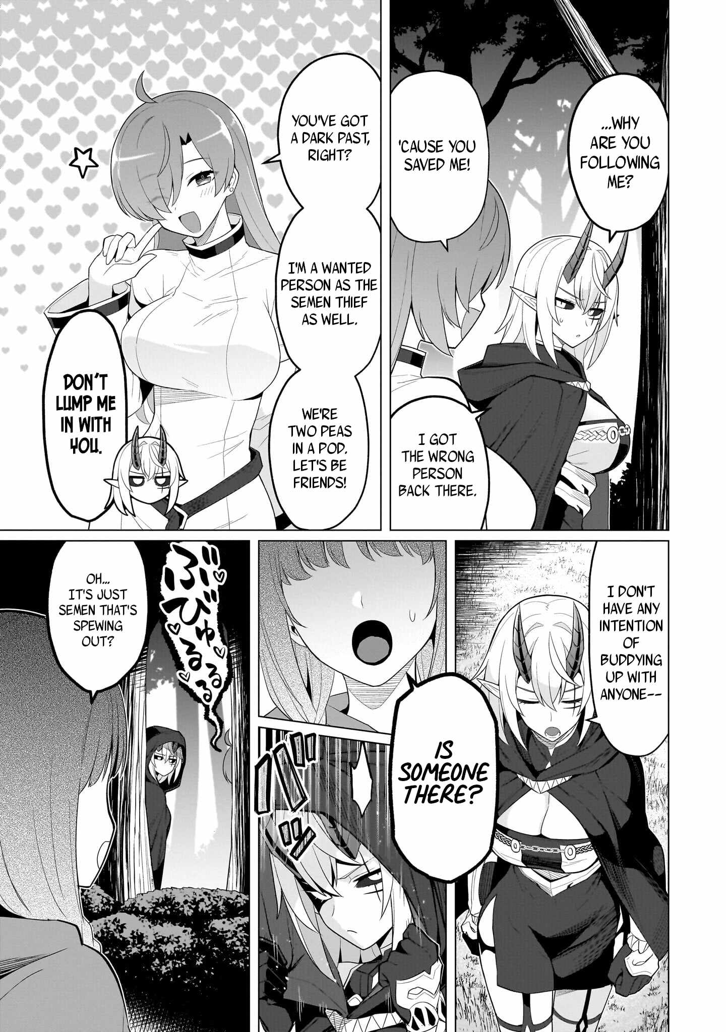 I'm dating a Dark Summoner Ch.77 p3