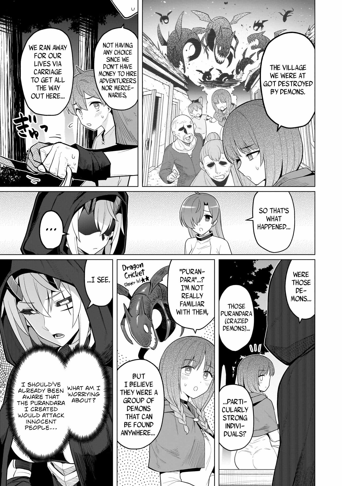 I'm dating a Dark Summoner Ch.77 p5