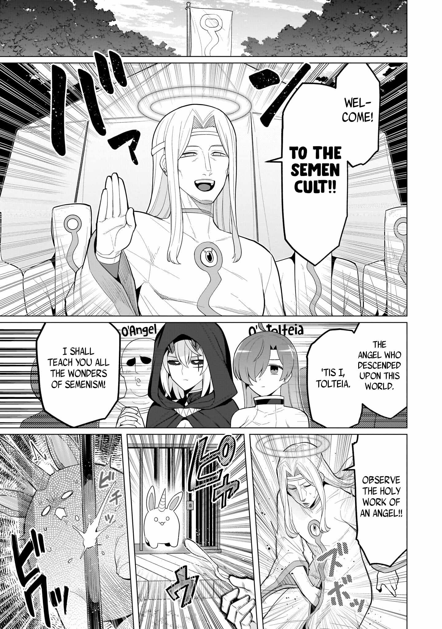 I'm dating a Dark Summoner Ch.77 p7