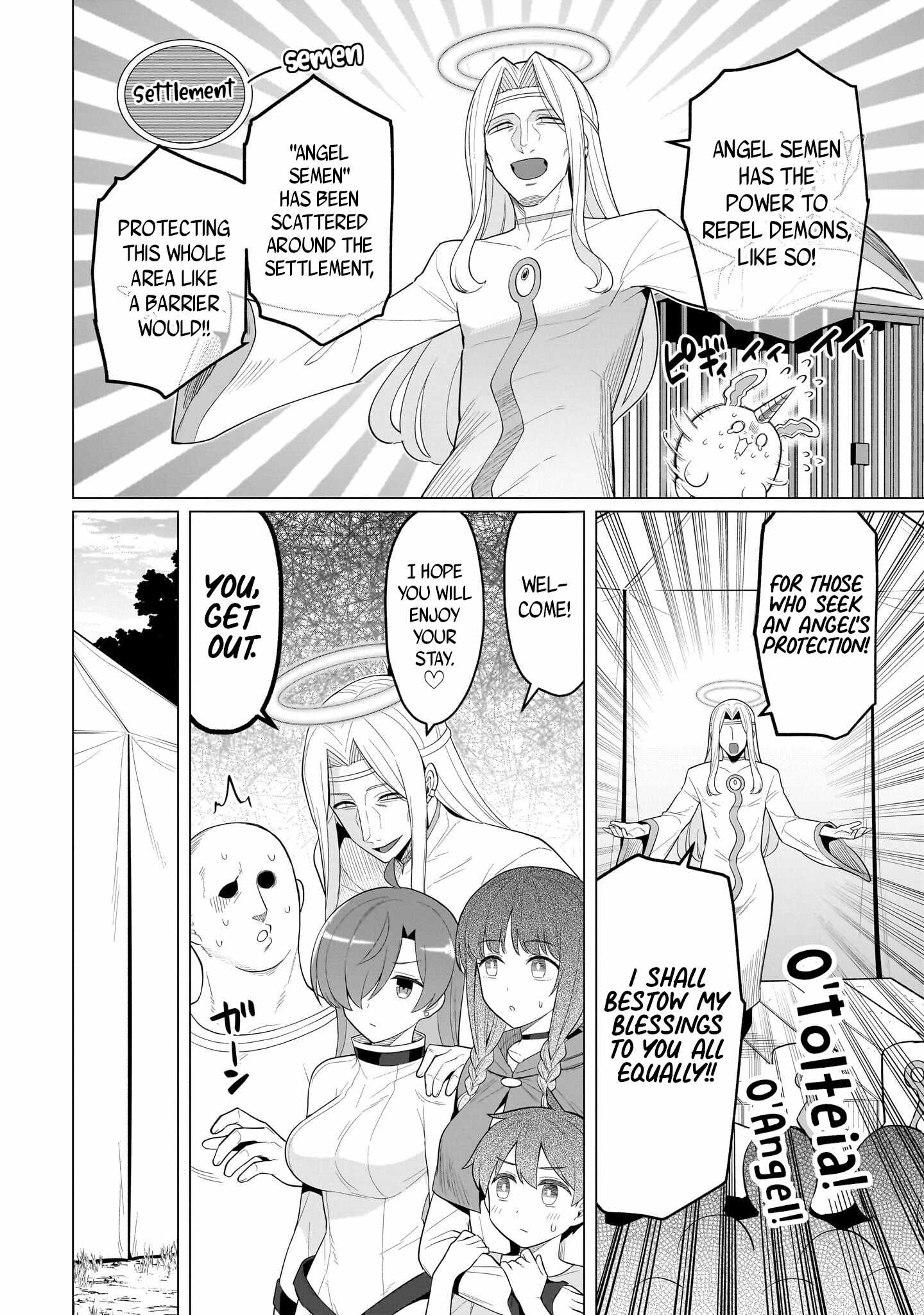 I'm dating a Dark Summoner Ch.77 p8
