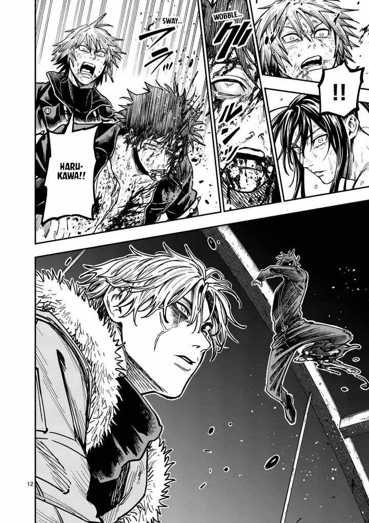 Darwin's Deadly Sins Ch.25 p12