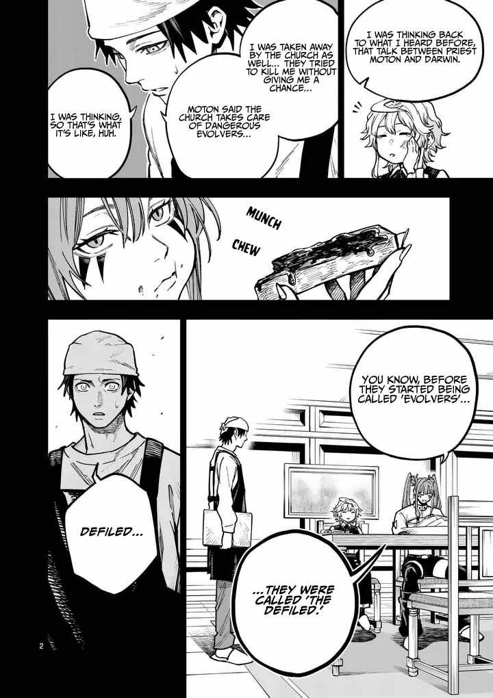 Darwin's Deadly Sins Ch.25 p3