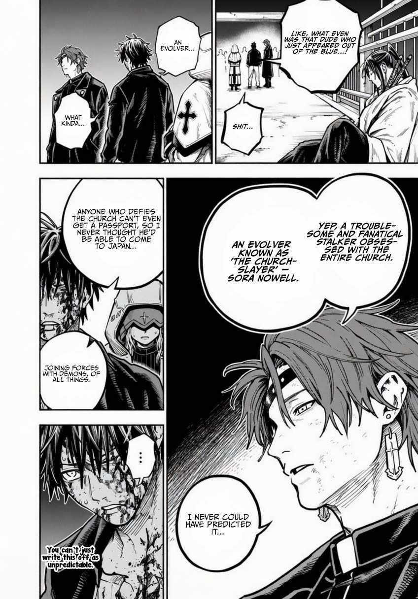 Darwin's Deadly Sins Ch.25 p22