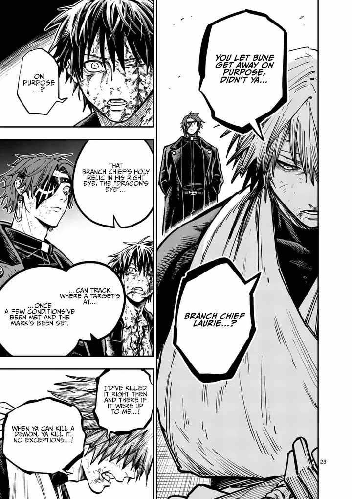 Darwin's Deadly Sins Ch.25 p23