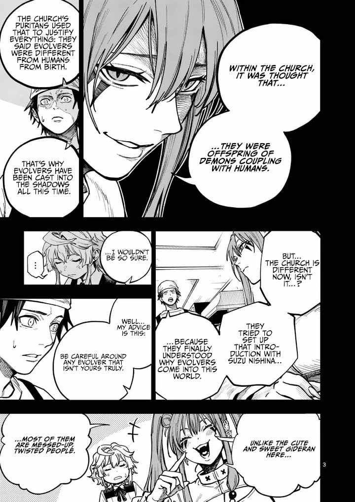 Darwin's Deadly Sins Ch.25 p4