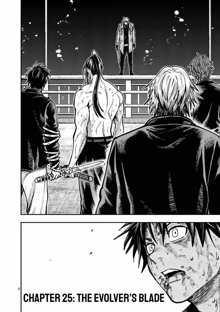 Darwin's Deadly Sins Ch.25 p5