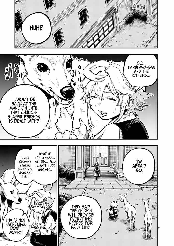 Darwin's Deadly Sins Ch.30 p12
