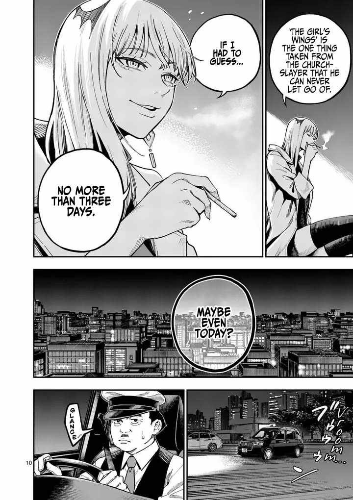 Darwin's Deadly Sins Ch.30 p13