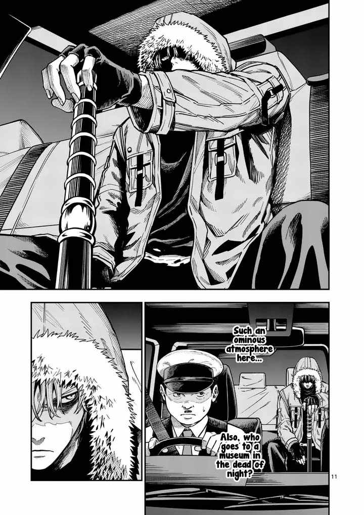 Darwin's Deadly Sins Ch.30 p14