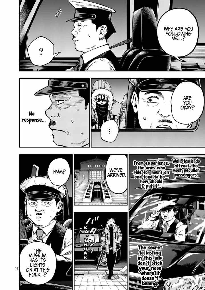 Darwin's Deadly Sins Ch.30 p15