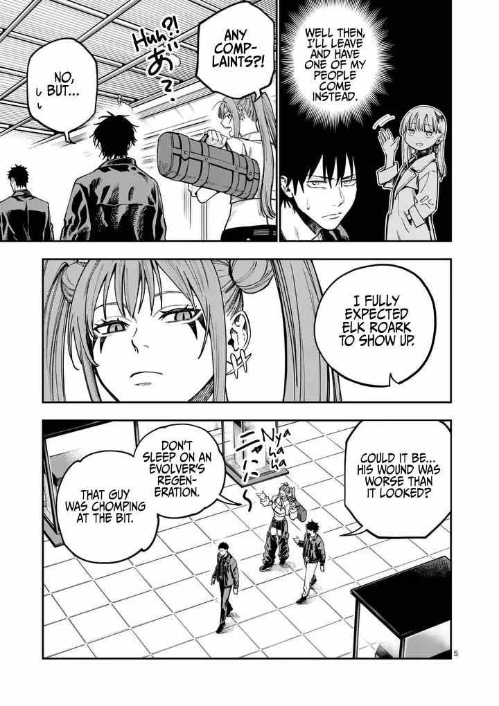 Darwin's Deadly Sins Ch.30 p8