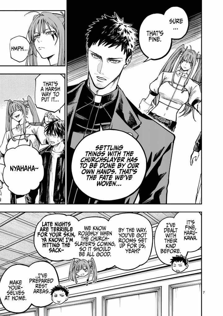 Darwin's Deadly Sins Ch.30 p10