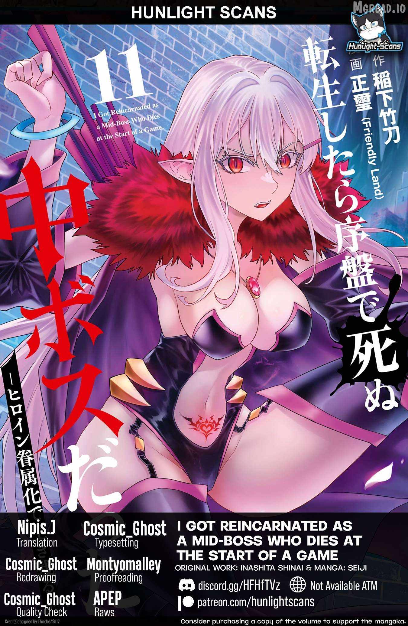 When I Reincarnated, I was a Mid-boss Who Died Early in the Game ―Survive by Becoming a Household Member with Heroine― Ch.33 p1