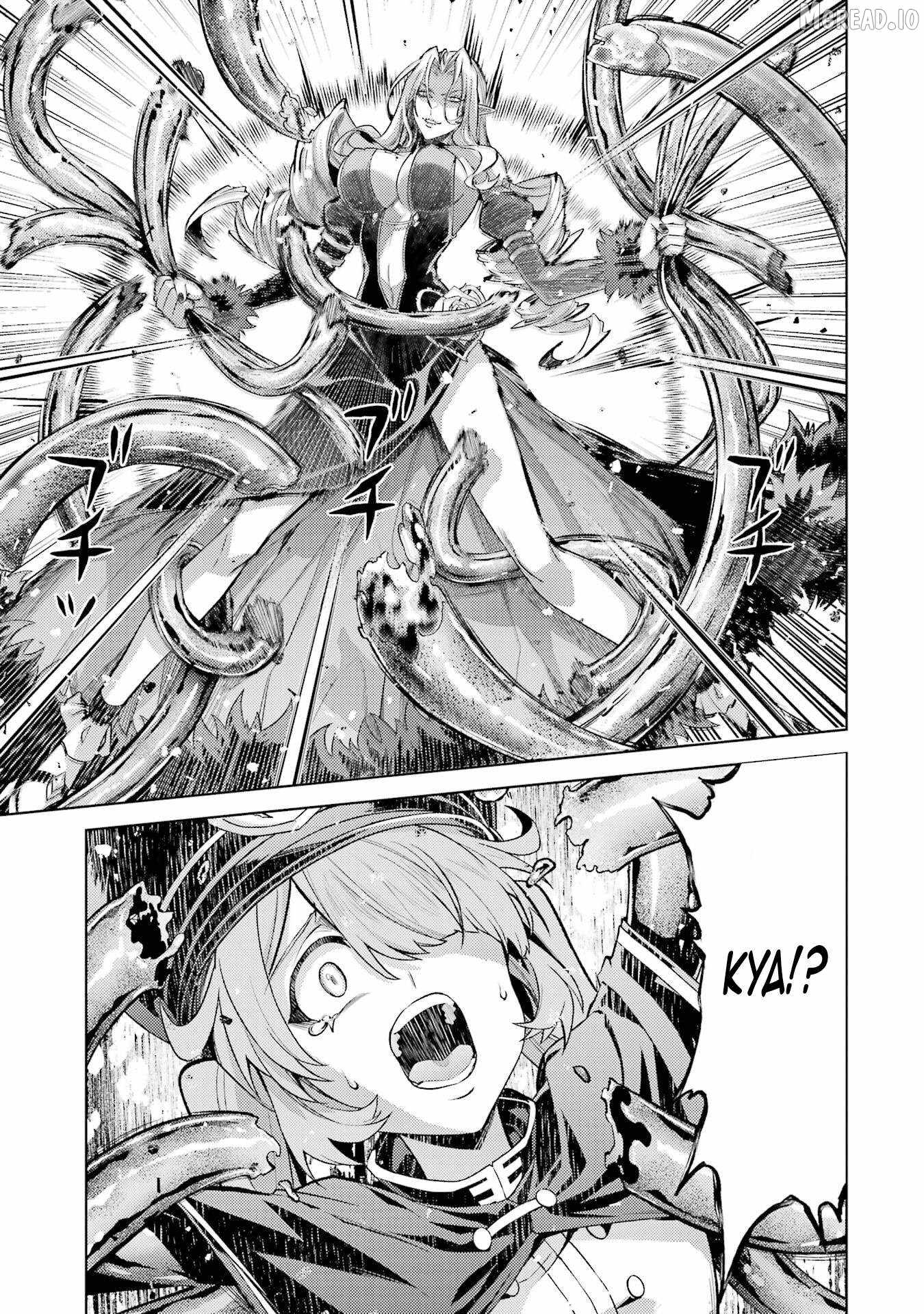 When I Reincarnated, I was a Mid-boss Who Died Early in the Game ―Survive by Becoming a Household Member with Heroine― Ch.33 p2