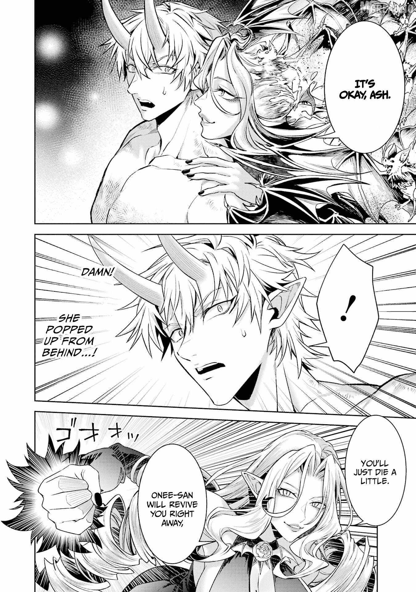 When I Reincarnated, I was a Mid-boss Who Died Early in the Game ―Survive by Becoming a Household Member with Heroine― Ch.33 p14