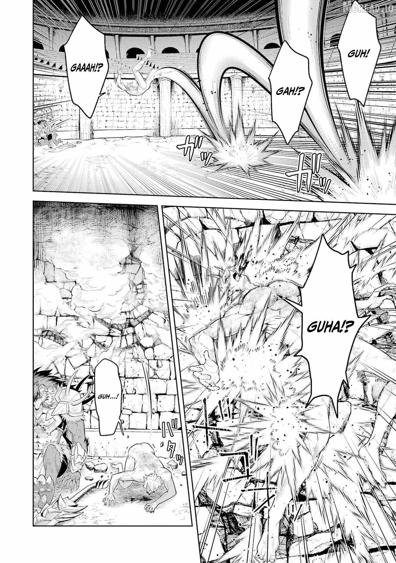 When I Reincarnated, I was a Mid-boss Who Died Early in the Game ―Survive by Becoming a Household Member with Heroine― Ch.33 p16