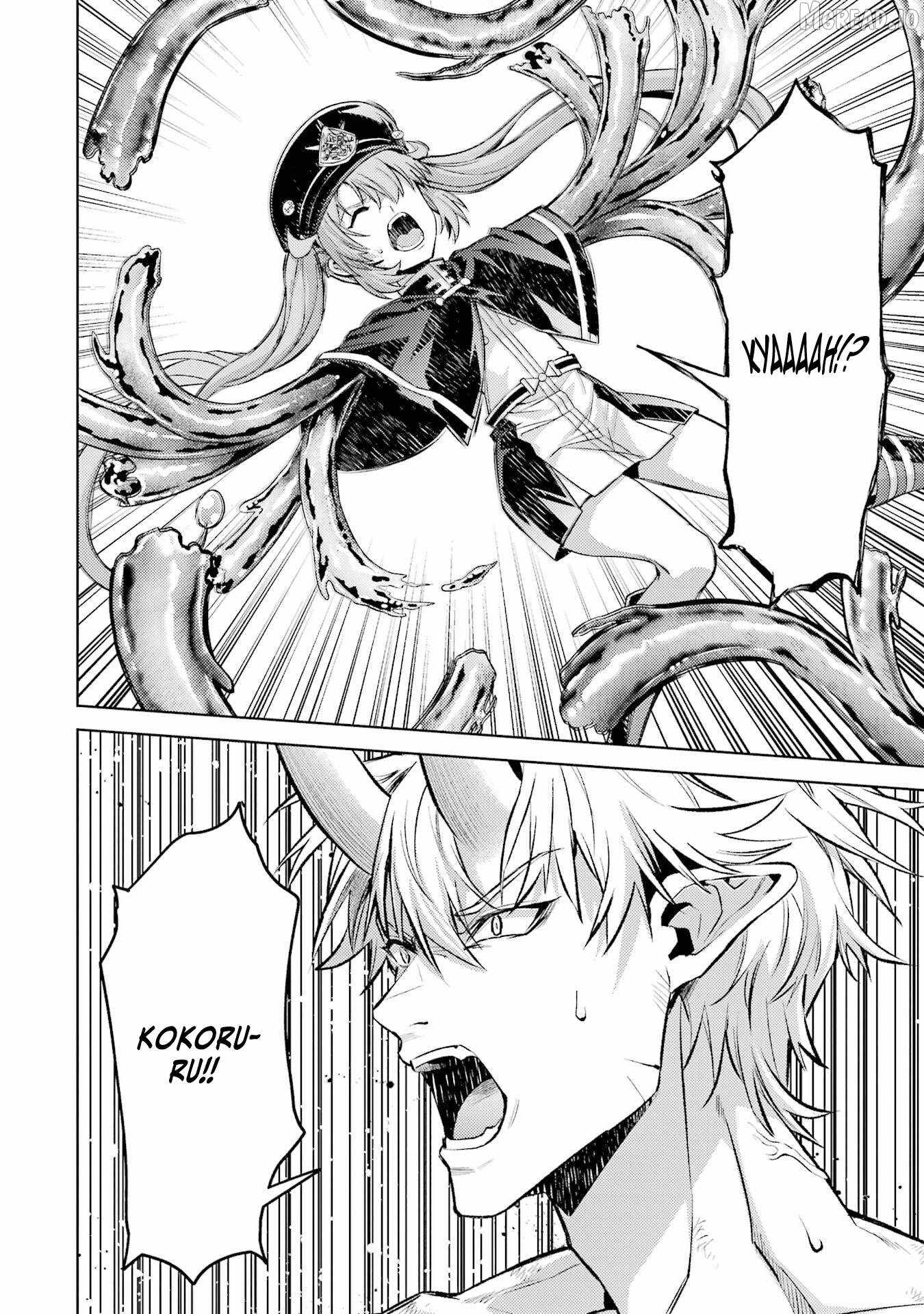 When I Reincarnated, I was a Mid-boss Who Died Early in the Game ―Survive by Becoming a Household Member with Heroine― Ch.33 p3