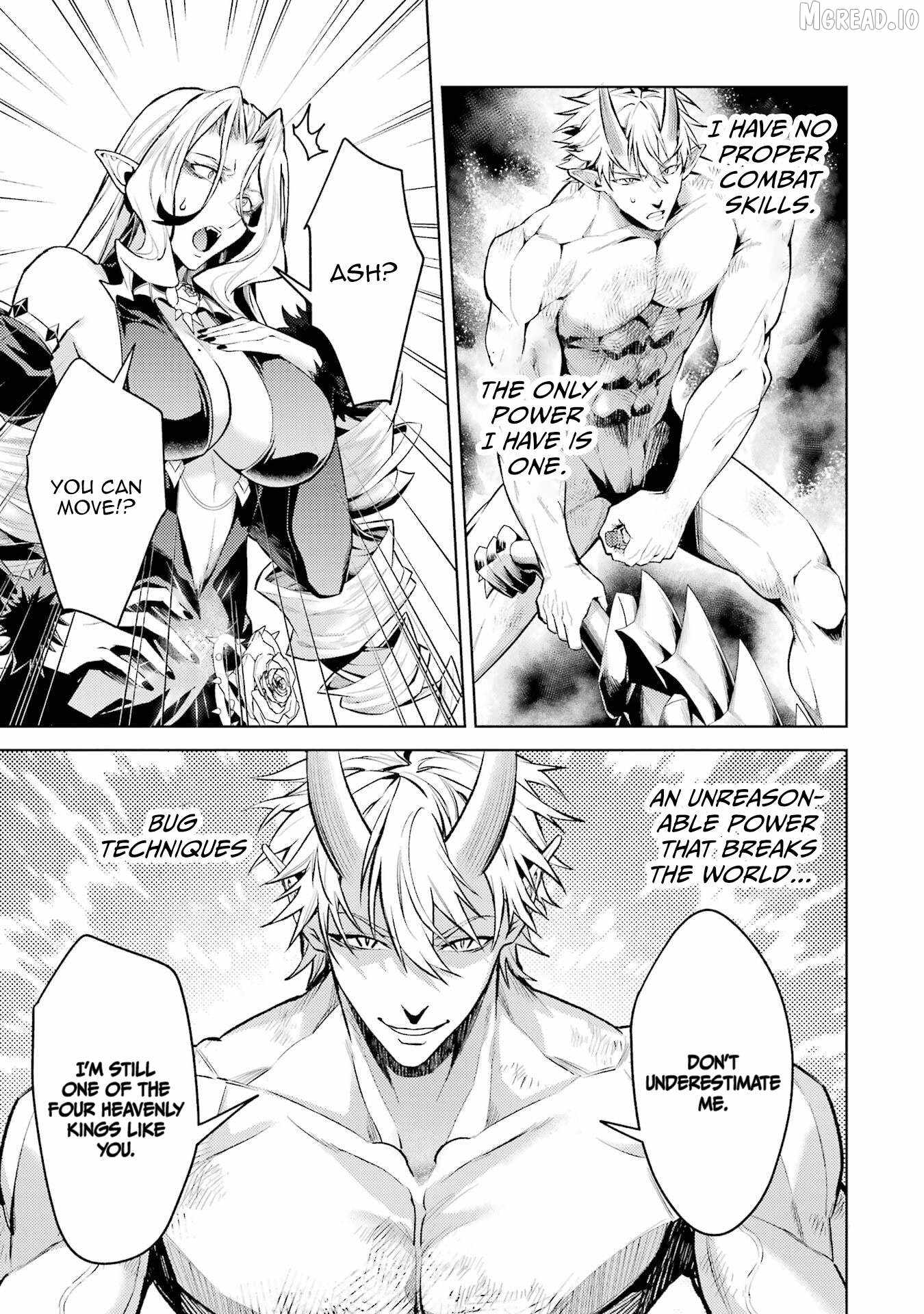 When I Reincarnated, I was a Mid-boss Who Died Early in the Game ―Survive by Becoming a Household Member with Heroine― Ch.33 p25