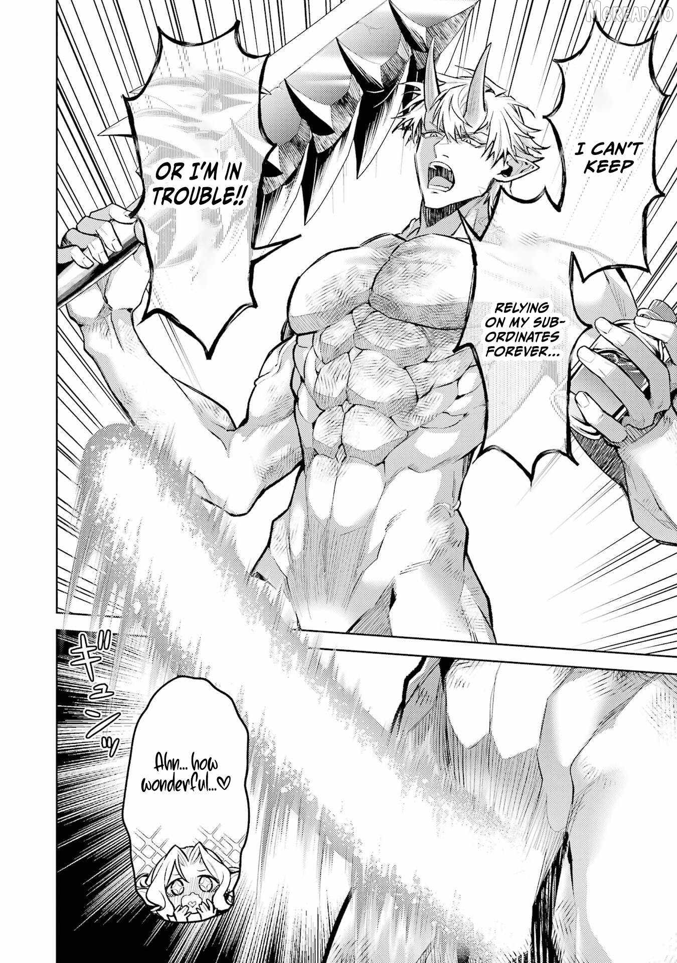 When I Reincarnated, I was a Mid-boss Who Died Early in the Game ―Survive by Becoming a Household Member with Heroine― Ch.33 p26
