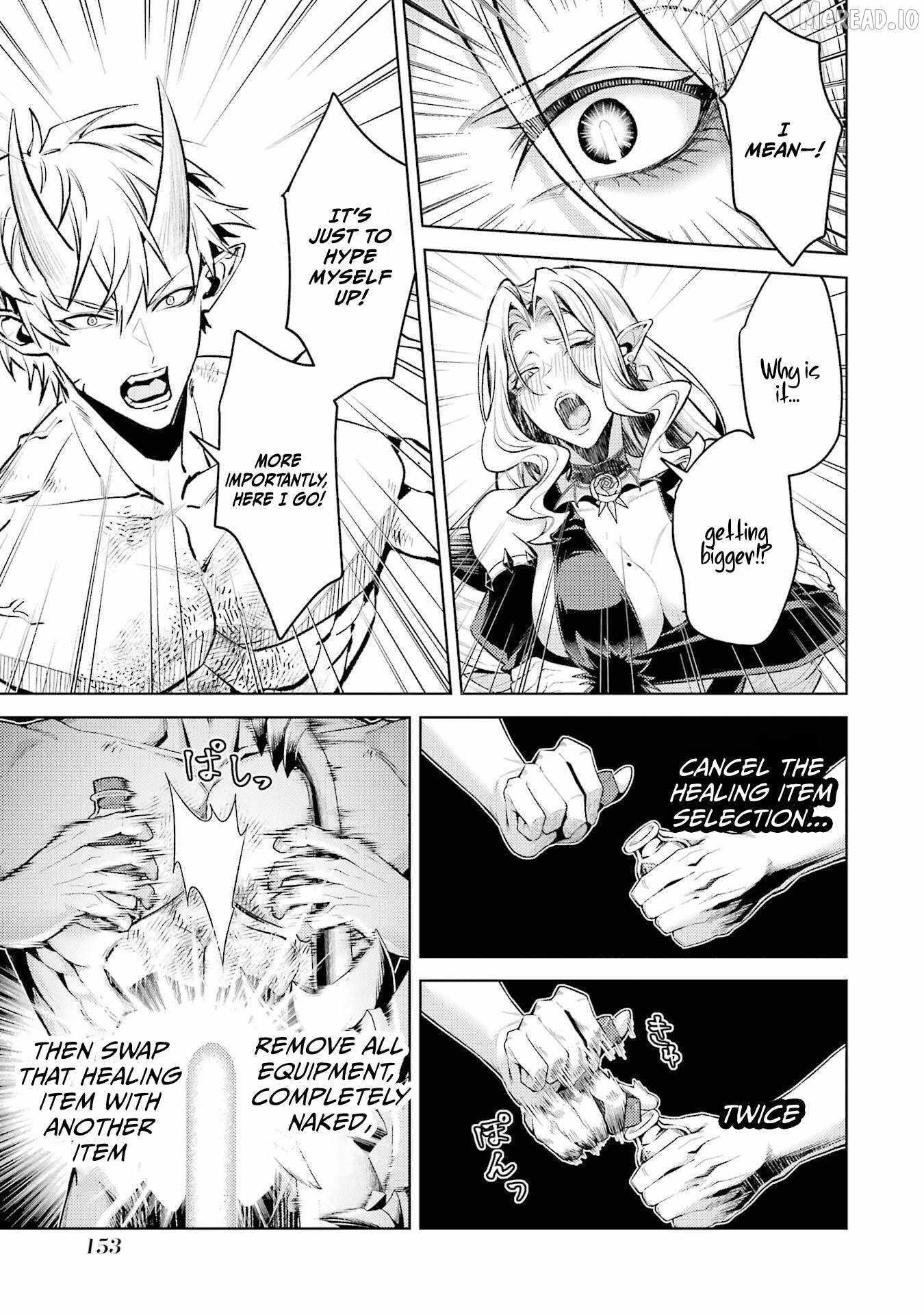 When I Reincarnated, I was a Mid-boss Who Died Early in the Game ―Survive by Becoming a Household Member with Heroine― Ch.33 p27