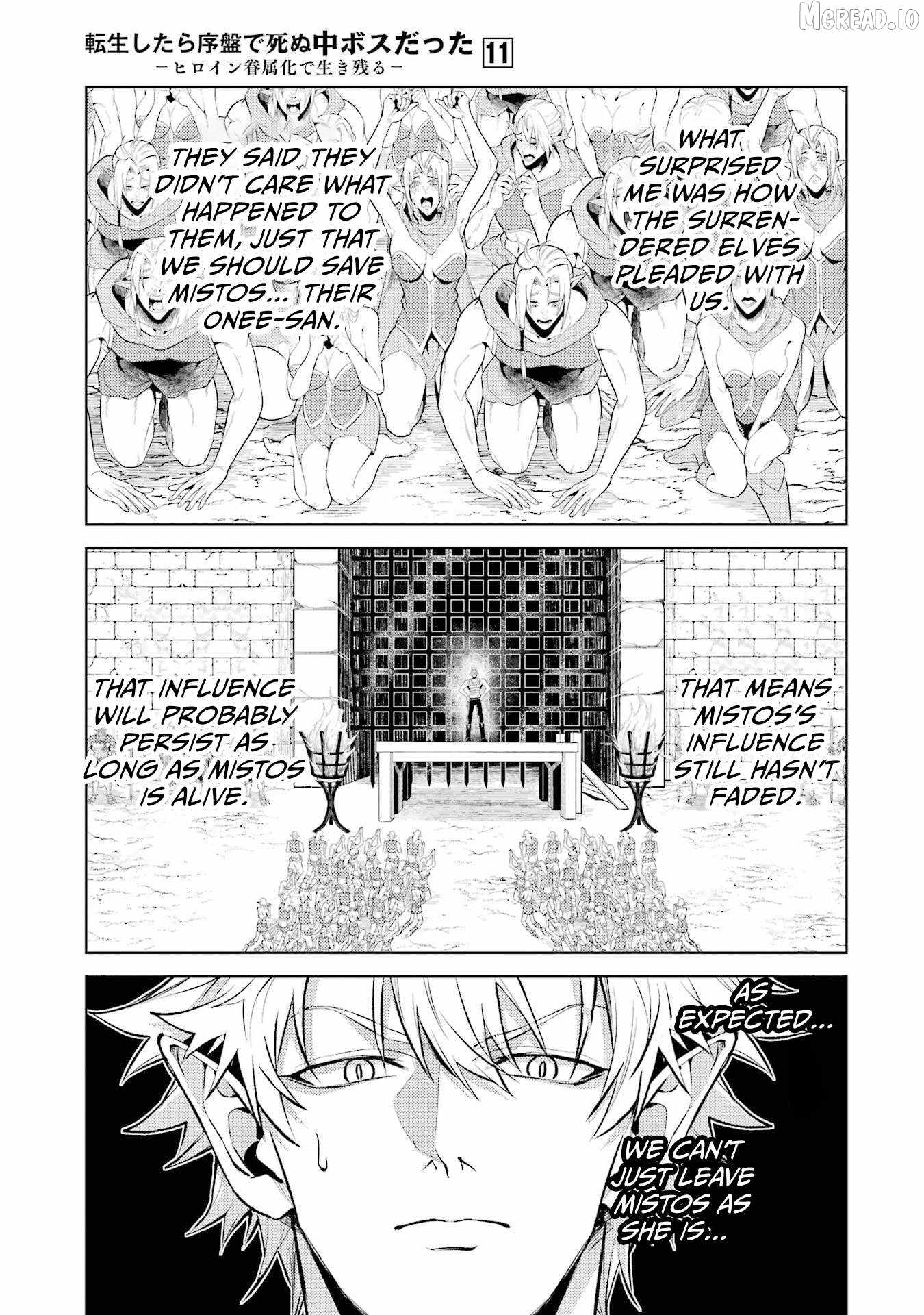 When I Reincarnated, I was a Mid-boss Who Died Early in the Game ―Survive by Becoming a Household Member with Heroine― Ch.33 p36