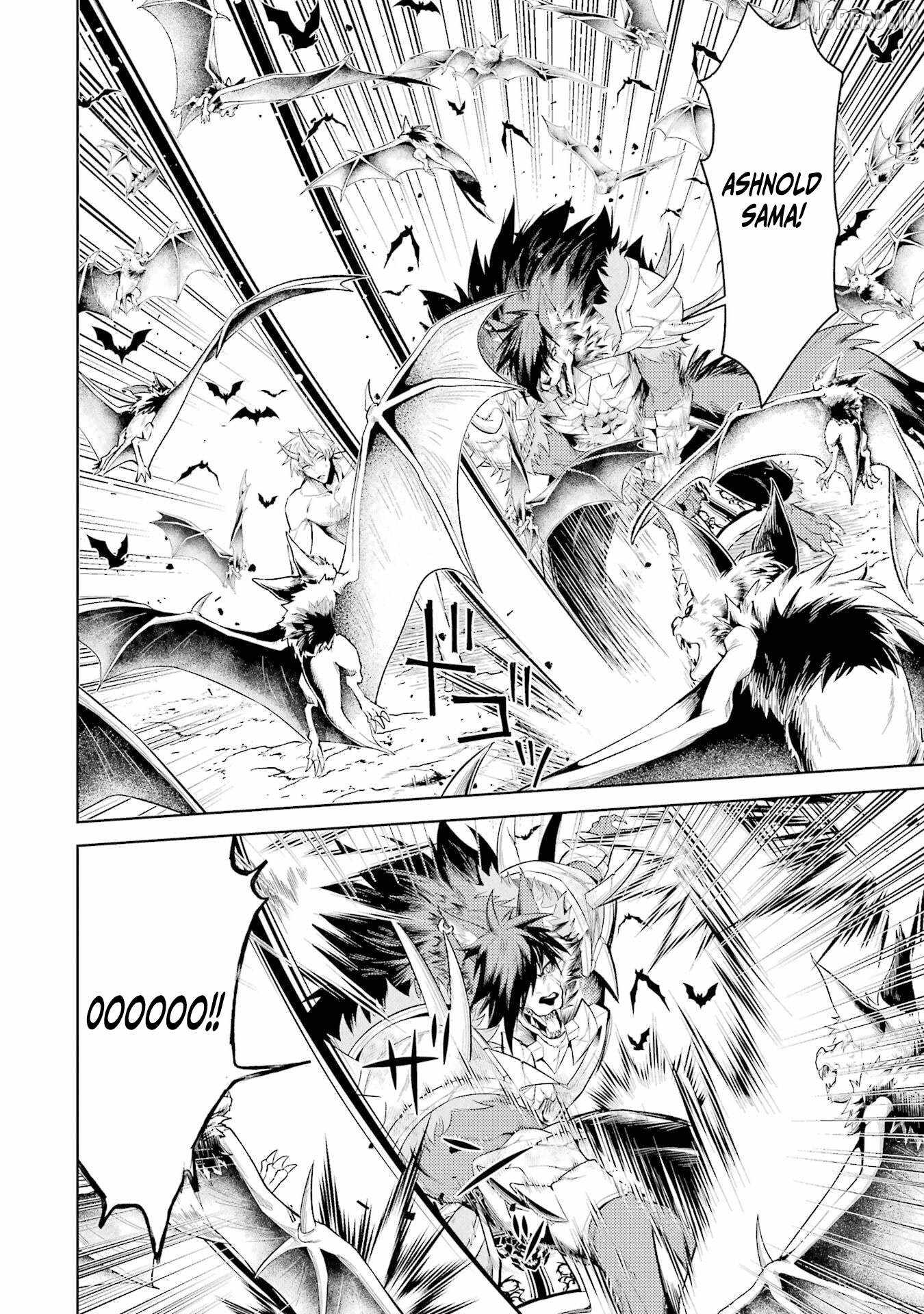 When I Reincarnated, I was a Mid-boss Who Died Early in the Game ―Survive by Becoming a Household Member with Heroine― Ch.33 p10