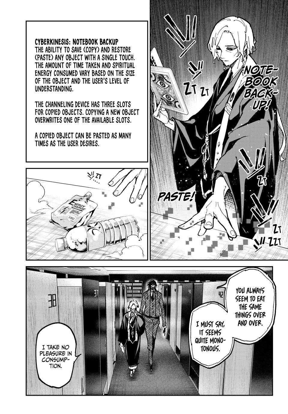 Dead account Ch.136 p2