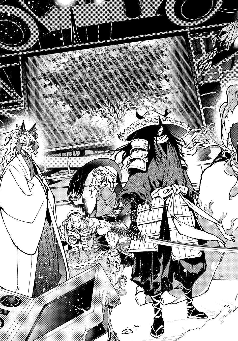Dead account Ch.136 p17